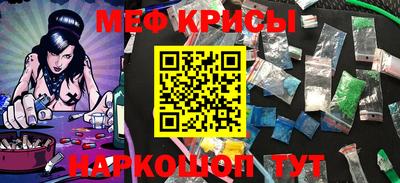 стафф Бугуруслан