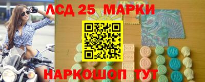 герыч Бузулук