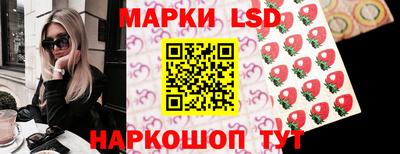 COCAINE Волжский