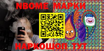 прущая мука Будённовск