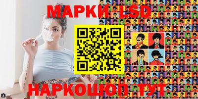 герыч Бузулук