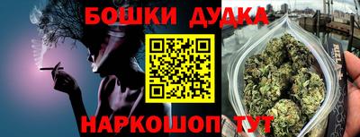герыч Бузулук