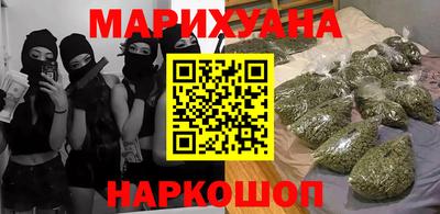 стафф Бугуруслан