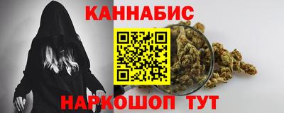 герыч Бузулук