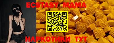 прущая мука Будённовск