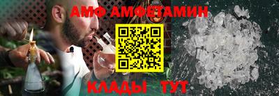 прущая мука Будённовск