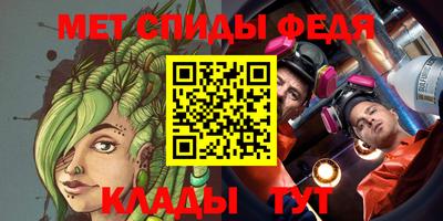 ПСИЛОЦИБИНОВЫЕ ГРИБЫ Волгодонск
