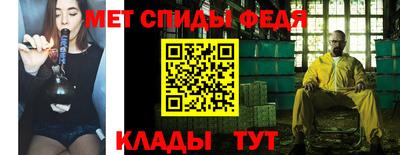герыч Бузулук