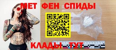 стафф Бугуруслан
