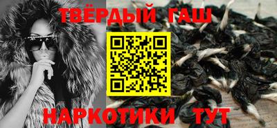 прущая мука Будённовск