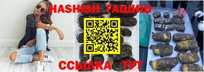 стафф Бугуруслан