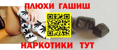 герыч Бузулук