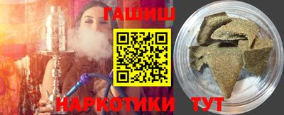 герыч Бузулук